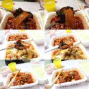 불타는신불닭