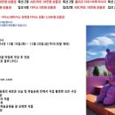 강변공원마트 이미지