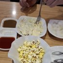 맛나닭가마솥치킨
