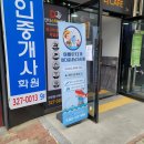 아빠어디가바다낚시 이미지