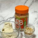 그릭핏 | PBfit 피비핏으로 피넛버터맛 그릭요거트 만들어본 후기