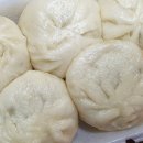 대가손만두