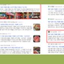 행운광고사 - 익산시 | 행운광고사