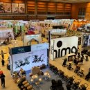 (주)포켓메모리 이미지