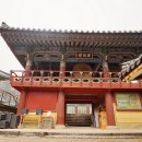 송광사 - 1218 | 송광사