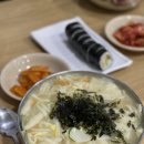 신당중부점 기아오토큐 이미지