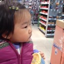 꼬꼬슈퍼 이미지