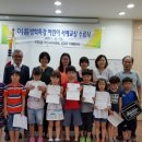 서예 교실 이미지