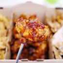 열불라 | 노랑통닭 열불라조 열불품은3종 솔직한 후기