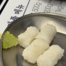 원주반곡초등학교 | 원주행구동맛집 소소한숯불갈비 가성비좋은 소갈비살