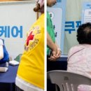 한국자원물류㈜