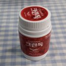 큐크린 네이버블로그