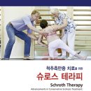 한스메드 이미지