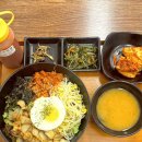 도촌대덕프라자1차관리단 | 성남 도촌동 뭐 먹지? "도촌 대왕 비빔밥" 내돈내산 골목 맛집