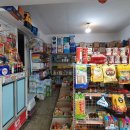 웰빙마트 이미지