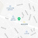 박남미이비인후과의원 이미지