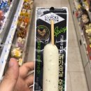 청양헬스 이미지