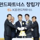주식회사 더파트너스 이미지
