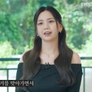 이도 이미지