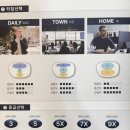 아인아이안경 이미지