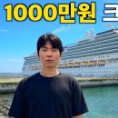 고재영 Daum카페