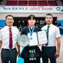 정읍고등학교 이미지