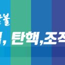 선동 모터스 이미지