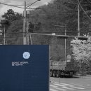 사림동319 이미지