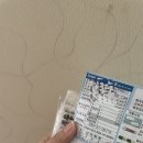 베데스다약국 이미지