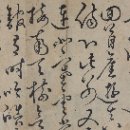 천령정비 이미지