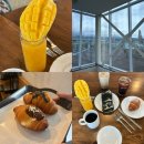 스마일베이커리 | 대형 베이커리 카페 찾는다면? [용인베이커리카페] 브라운스마일 방문 후기