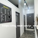 인셀덤침산점 | [대구 침산동 속눈썹] 화장빨토탈뷰티살롱
