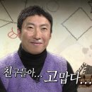 네오존