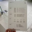 래쉬톡(lashtalk)