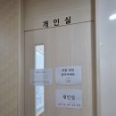 매일 아침이 기다려져요! '아침에수학학원' 솔직 후기