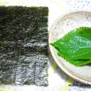 참치OK 이미지