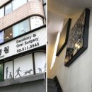 이비치 동물치과병원 이미지