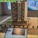 사십구제곱미터