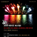(주)문예당