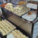 중국면식 이미지