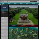 하늘꿈터 지역아동센터 이미지