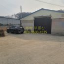 배양삼거리 이미지