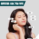 힐리브의원 이미지