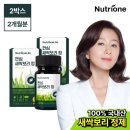 보리정 쇼핑하우