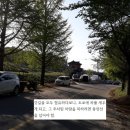 학곡3리 이미지