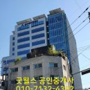 에이원모바일(A1모바일)