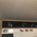 차롱민박 이미지