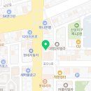 청통공인중개사사무소 이미지
