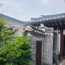 미담하우스 | [안국역/미담한옥 게스트하우스] 안국 미담한옥 게스트하우스 주말저녁 숙박 후기