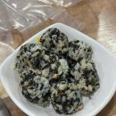 국도극장 | 전주 효자동 맛집 인생극장쪽갈비 전주효자점 전주 신시가지 맛집